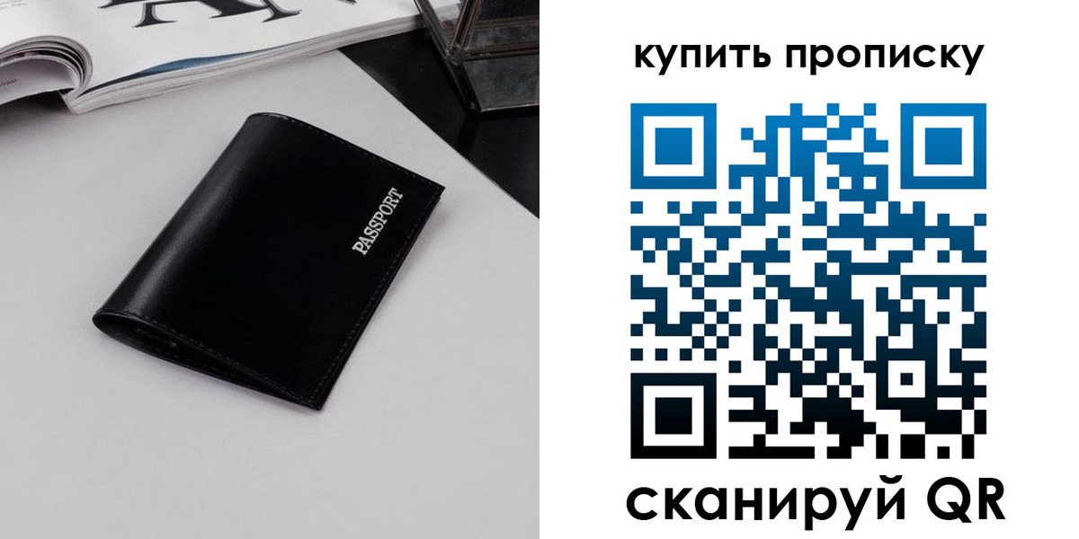 форма 3 в Торжоке